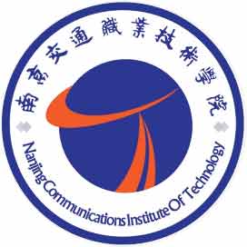 南京交通职业技术学院