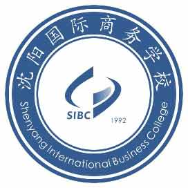 沈阳市商务管理学校