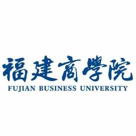 福建商学院