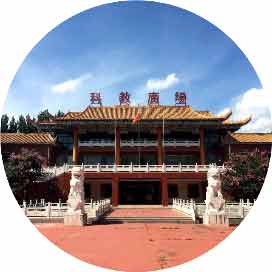 阜阳乡镇企业中专学校