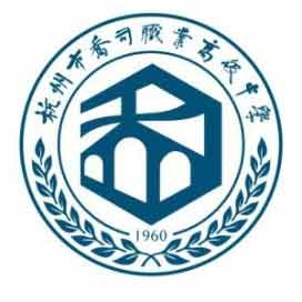 杭州乔司职业高级中学