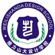 光临维力山大电脑专修学校