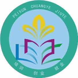 青海省科技技能培训学校