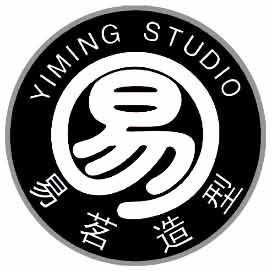 北京易茗造型艺术学校