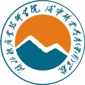 湖北新产业技师学院、咸宁职业教育（集团）学校