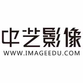 洛阳中艺影像化妆摄影培训