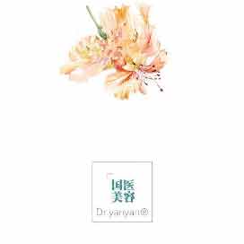 武汉国医美容学校