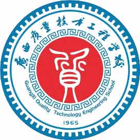 广西质量技术工程学校