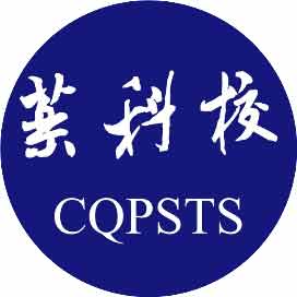 重庆市医药科技学校