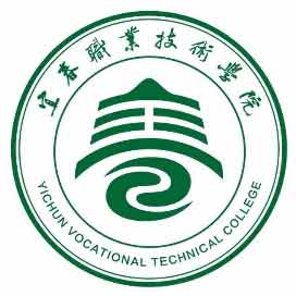 宜春职业技术学院