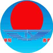 肇庆市端州区骄阳职业技能培训学校