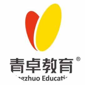 西安青卓美术文化培训学校