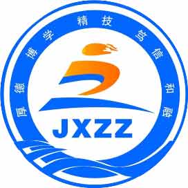 介休市职业中学