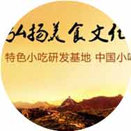 深圳市诚信餐饮管理有限公司