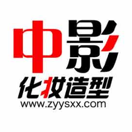 中影影视艺术研究院