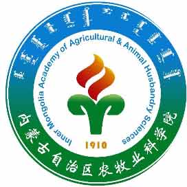 内蒙古农牧业科学院