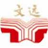 鄂尔多斯市文远职业培训学校