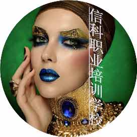 淮北市信科职业学校