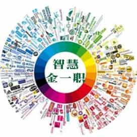 郑州金一职业学校