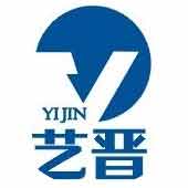 中山市艺晋职业技能培训学校