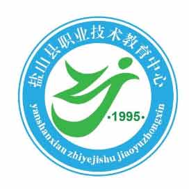 盐山县职教中心