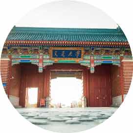 上海交通大学