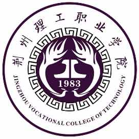 荆州理工职业学院