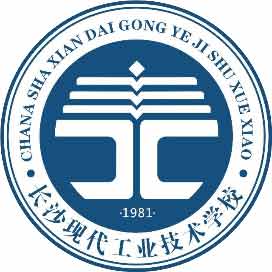 长沙现代工业技术学校