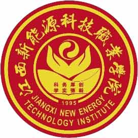 江西中山电子计算机中等专业学校