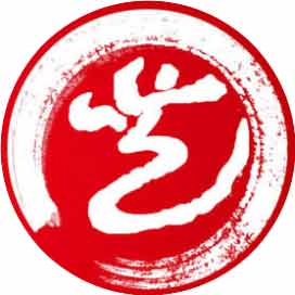 长沙艺术实验学校