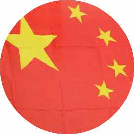 肇州县职业教育中心学校