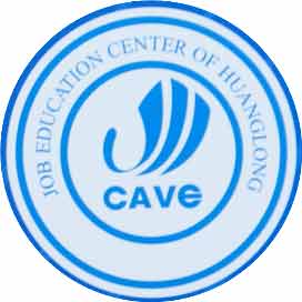 黄龙县职业教育中心（黄龙职教中心）