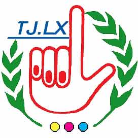 天津市聋人学校