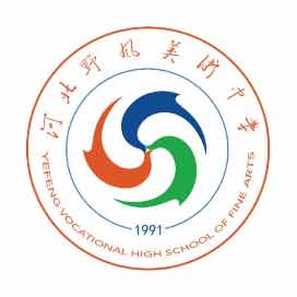 无极野风美术中学