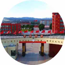 繁峙县综合职业学校