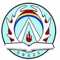 鄂温克族自治旗职业中学