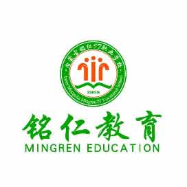 内蒙古名仁IT职业学校