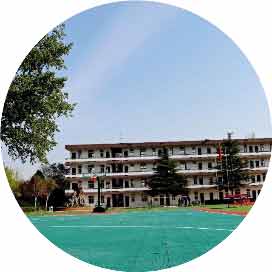 淮北市杜集区中等专业学校