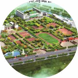 阜阳市江淮理工学校