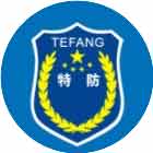 新余特种防卫学校