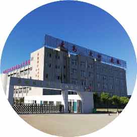 景德镇市体育运动学校