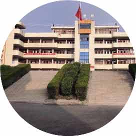 镇雄县职业高级中学