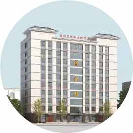 商州区职业高级中学