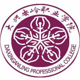 大兴安岭职业学院