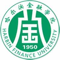 哈尔滨金融学院